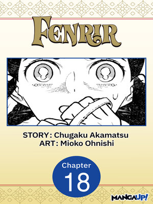 cover image of Fenrir, Chapter 18